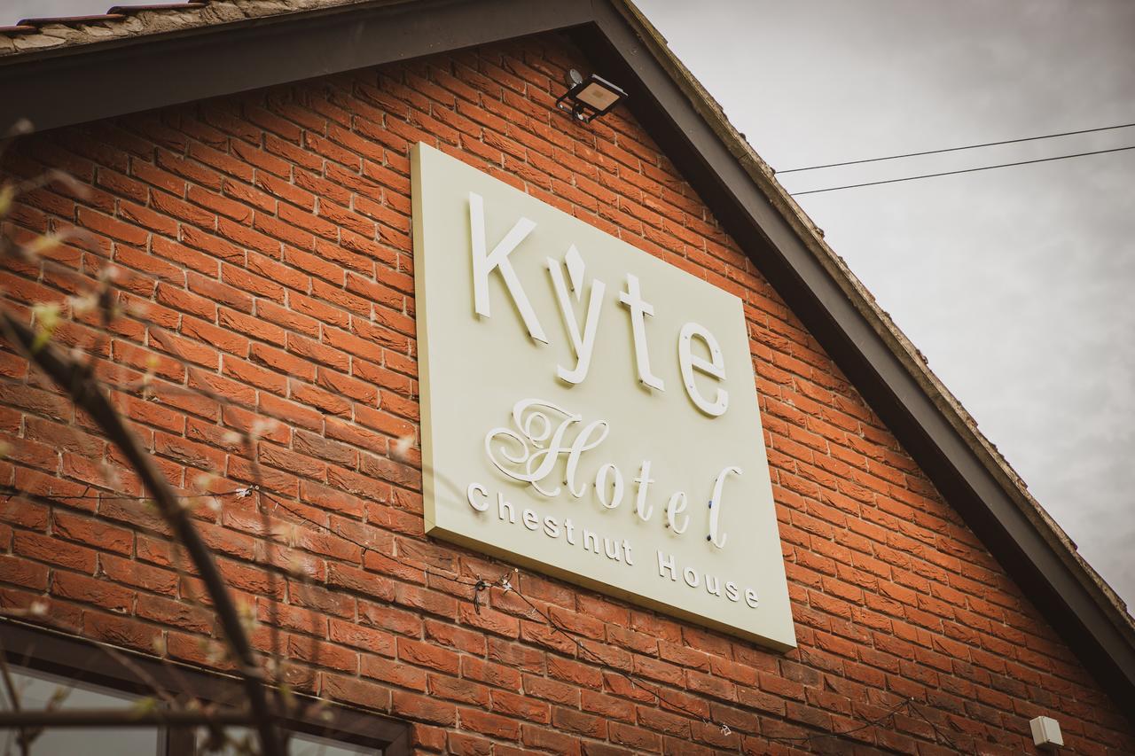 Kyte Hotel 达灵顿 外观 照片